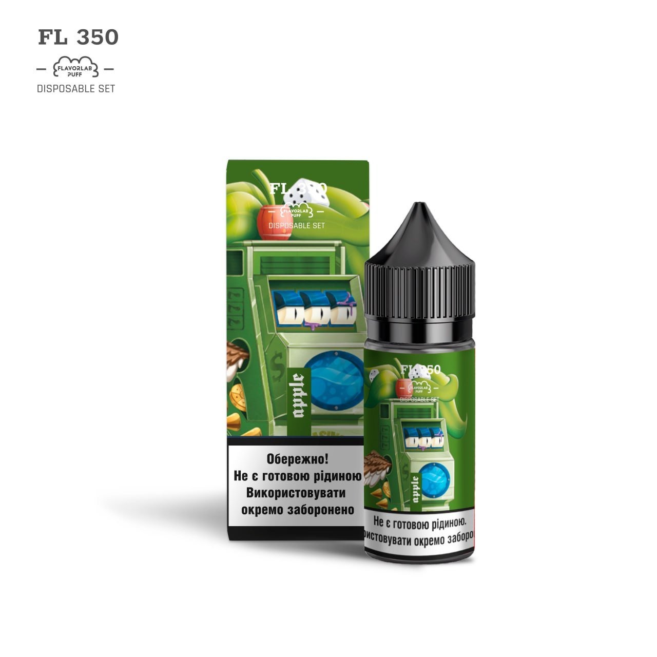 Набір для рідини Flavorlab FL350 5% 30м