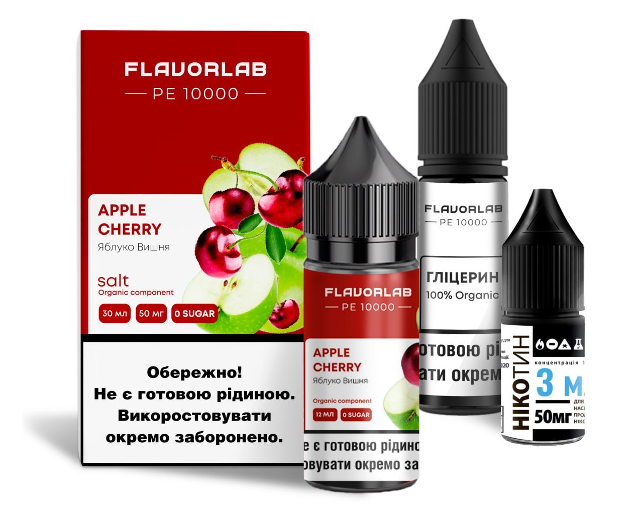 Набір для рідини Flavorlab PE 10000 5% 30мл