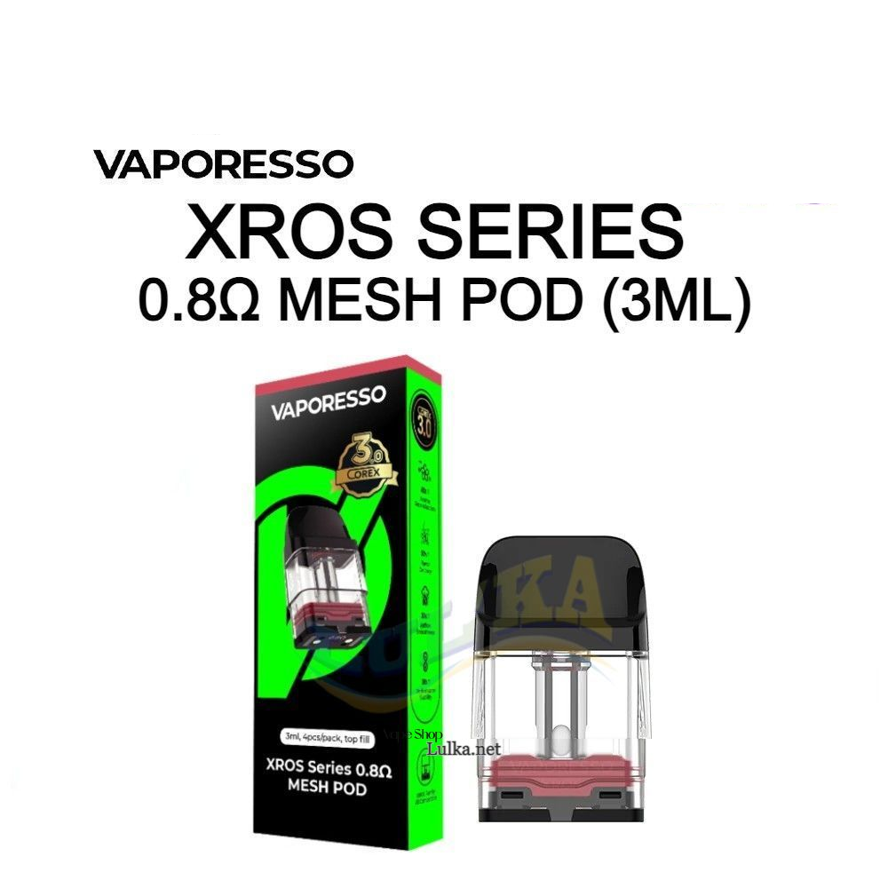 Картридж Vaporesso XROS 3ml 0.8 Ohm Corex 3.0 - Зображення 2